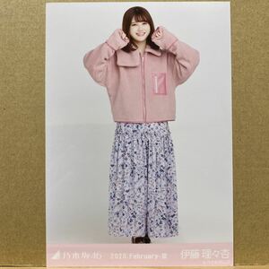 乃木坂46 2020.February-Ⅲ ボア 生写真 伊藤理々杏 ヒキ