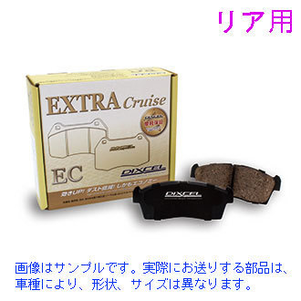 2023年最新】Yahoo!オークション -フィットgd3 1.5s(ブレーキ)の中古品