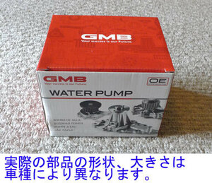 * MMC Toppo (BJ* wide ) H82A 3G83 08/09- *GMB water pump [ immediate payment ]