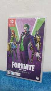 ☆送料込み☆即決【新品未開封】フォートナイト ラストラフバンドル ニンテンドースイッチ用★FORTNITE DC