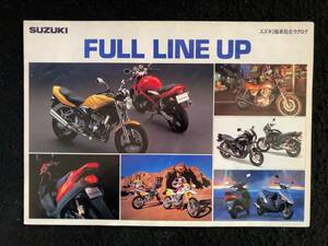 ★SUZUKI FULL LINE UP★スズキ2輪車総合カタログ★1995年5月★GSX-R750/GSXカタナ1100S/GSX400/GS400E/SW-1/RGV250Γ/RMX250S他★LL-196★