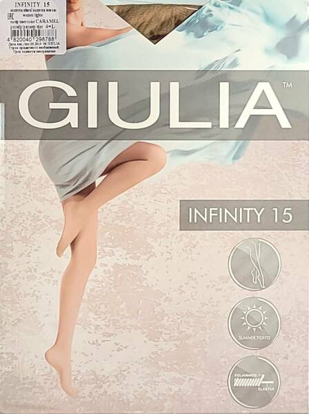 ■オールスルー　GIULIA ジュリア　INFINITY 15　4-L　ベージュ系3■