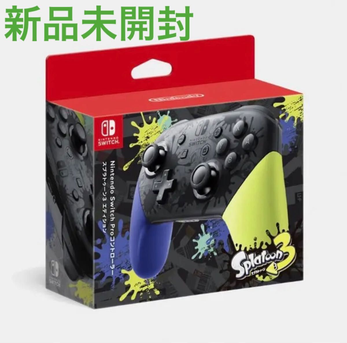 新品未開封 Nintendo Switch Proコントローラー スプラトゥーン3