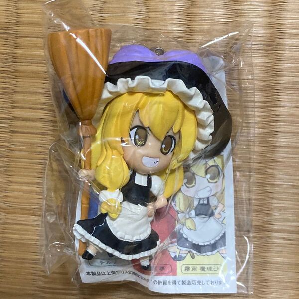 東方project キーチェーン 東方プロジェクト 霧雨魔理沙