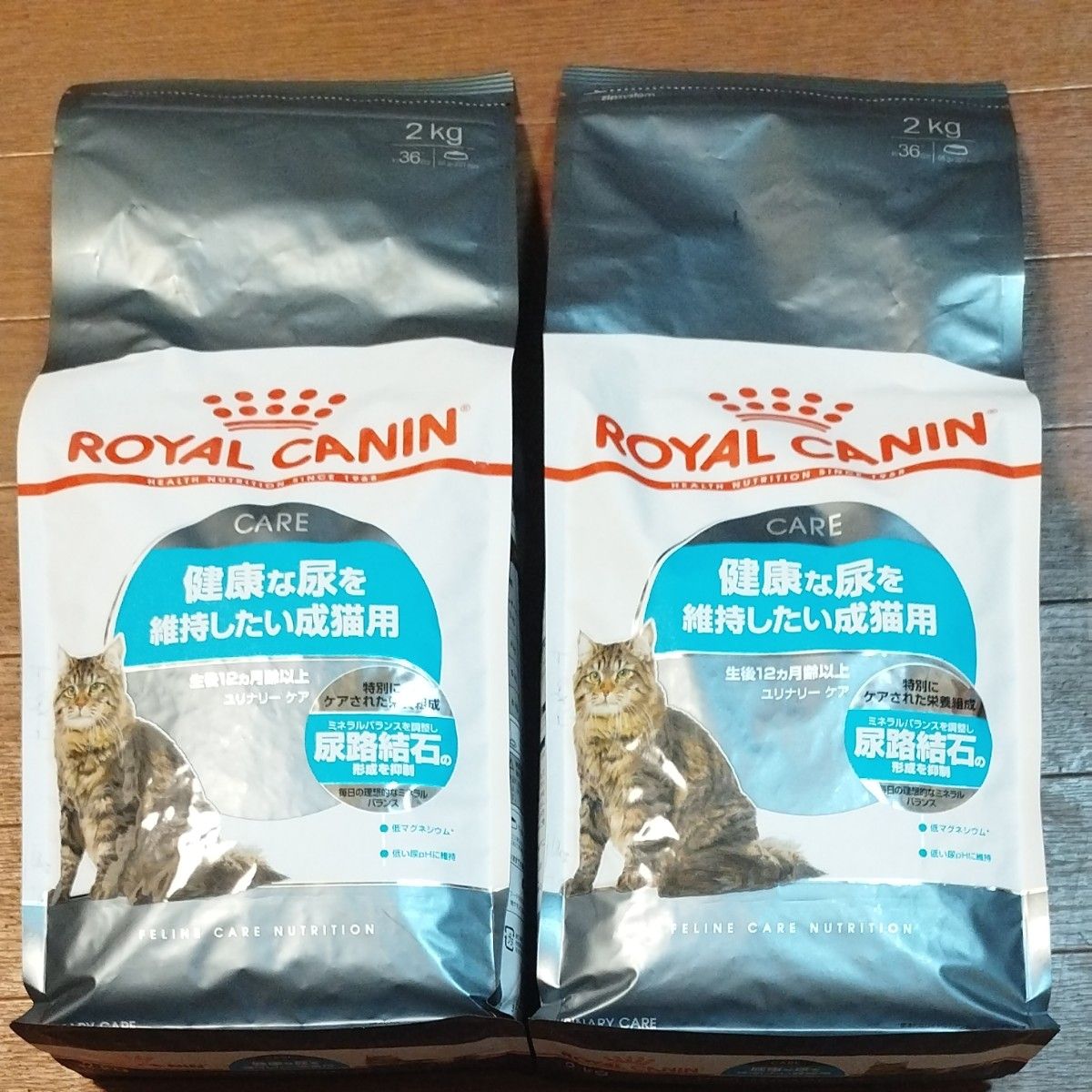 ロイヤルカナン 2kg×6袋 アペタイトコントロール オネダリの多い猫 ...