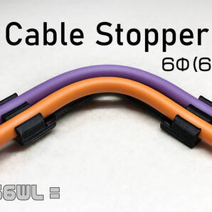 CS6WL】ケーブルストッパー《超便利アイテム》#WL【 Cable Stopper 6mm 】 #ボード内の整理整頓 #脱着可能 #シールド束ね #LAGOONSOUND