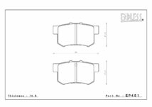 エンドレス ブレーキパッド SSS EP451 リア ホンダ S2000 AP1 ENDLESS 足回り 送料無料_画像3