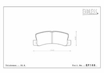 エンドレス ブレーキパッド SSY EP168 リア トヨタ セリカ ST165 (GT-FOUR・MC後) ENDLESS 足回り 送料無料_画像3