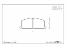 エンドレス ブレーキパッド SSS EP076 フロント トヨタ レビン・トレノ AE91/92 (リアドラム) ENDLESS 足回り 送料無料_画像3