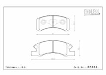 エンドレス ブレーキパッド SSY EP364 フロント ダイハツ ムーヴ コンテ ENDLESS 足回り 送料無料_画像3