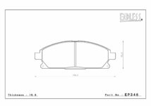 エンドレス ブレーキパッド SSS EP346 フロント ニッサン キャラバン・ホーミー E24系(バン) ENDLESS 足回り 送料無料_画像3