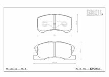 エンドレス ブレーキパッド SSS EP363 フロント ダイハツ マックス L950S/952S/960S/962S (ターボ) ENDLESS 足回り 送料無料_画像3