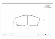 エンドレス ブレーキパッド SSS EP392 フロント ホンダ アコード CL7 (ユーロR除く) CL8 ENDLESS 足回り 送料無料_画像3