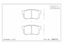 エンドレス ブレーキパッド TYPE R EP312 リア ホンダ アコード CD7 (クーペ) ENDLESS 足回り 送料無料_画像3