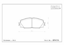 エンドレス ブレーキパッド SSS EP476 フロント トヨタ プリウス ZVW30 (G's含) ENDLESS 足回り 送料無料_画像3