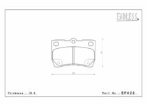 エンドレス ブレーキパッド SSY EP422 リア トヨタ クラウン URS206 (マジェスタ) ENDLESS 足回り 送料無料_画像3