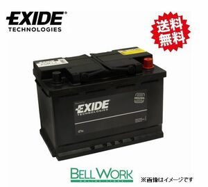 EXIDE AGM-L5 AGMシリーズ カーバッテリー アウディ Q7(4M) 4MCYRS エキサイド 自動車 送料無料