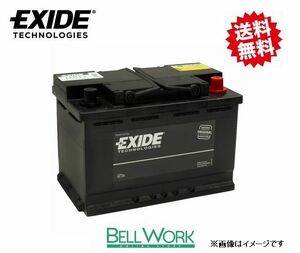 EXIDE EFB-L2 EFBシリーズ カーバッテリー フォルクスワーゲン eゴルフ AUEAZ エキサイド 自動車 送料無料