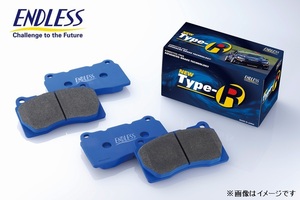 エンドレス ブレーキパッド TYPE R EP433 フロント トヨタ ヴィッツ NCP131 (RS・RS G'S) ENDLESS 足回り 送料無料