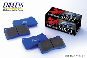 エンドレス ブレーキパッド MX72 EP418 リア スバル インプレッサ GH2/3/6/7/8 (XV含む) ENDLESS 足回り 送料無料