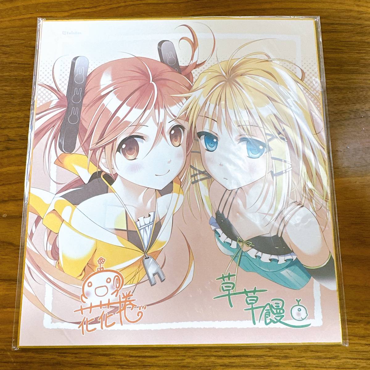 ToHeart2 久寿川 ささら 小野涼子 直筆 サイン その他 ネット売り