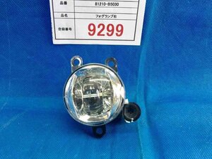 ダイハツ ハイゼット S500P フォグランプ 右 81210-B5030 FOGK 16016 17017PL LED