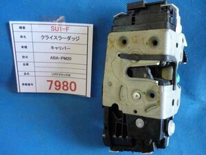 ダッジ キャリバー PM20 リアドアロック 左