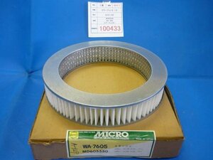  Mitsubishi Mirage A151 A152 A153 A155 A156 A157 air filter MD603330 WA-7605