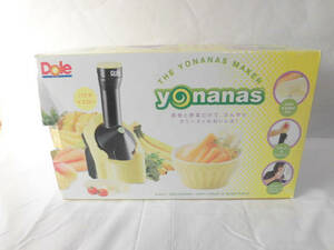 長期保管品★Dole ドール　yonanas ヨナナス★