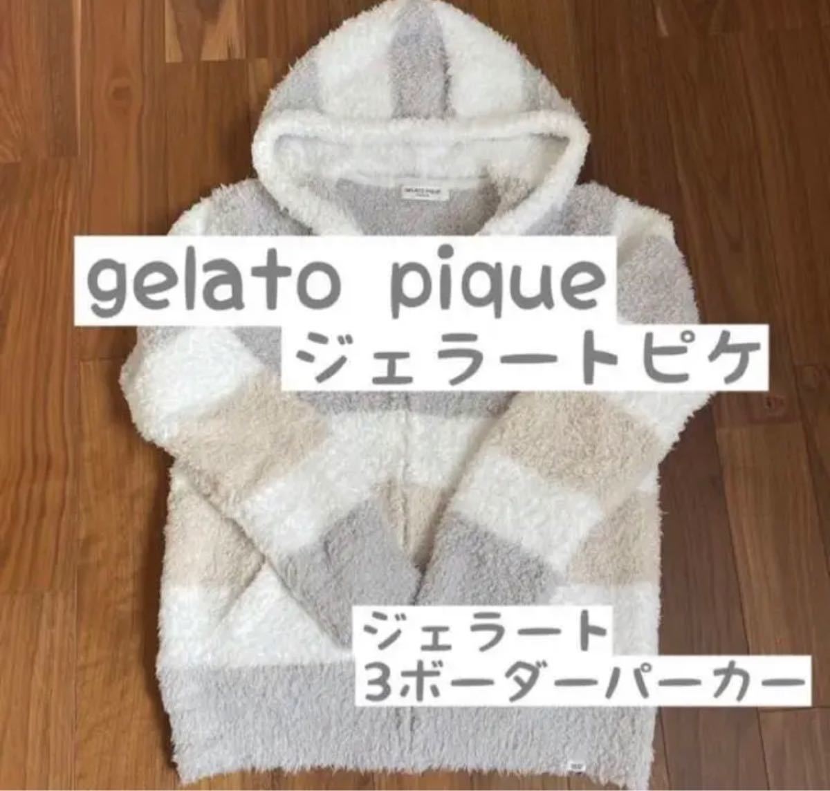 バレンシアガ Tシャツ 赤 タグ付き メンズファッション メンズ