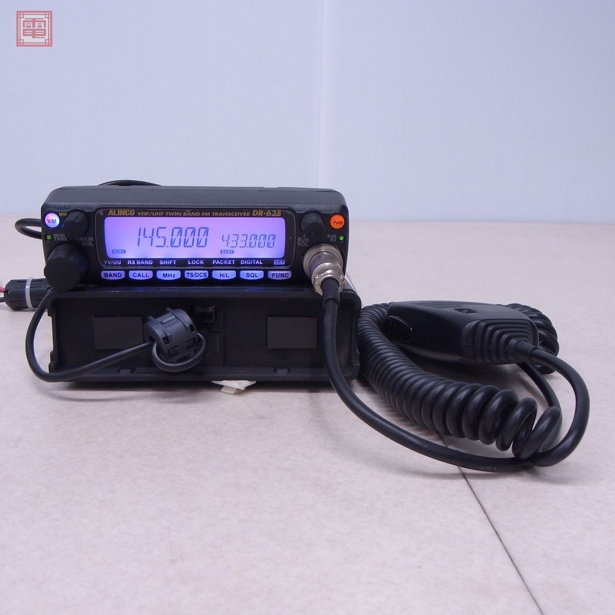 アマチュア無線 ALINCO DR-635H harpoonharry.com