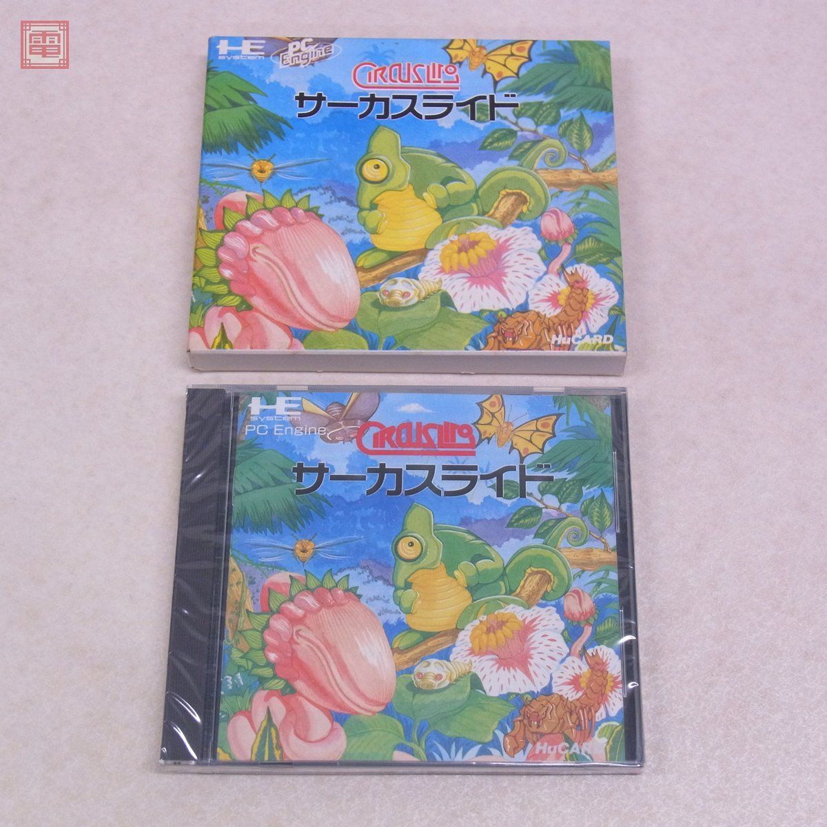 ヤフオク! -「サーカスライド」(PCエンジン) (NEC)の落札相場・落札価格