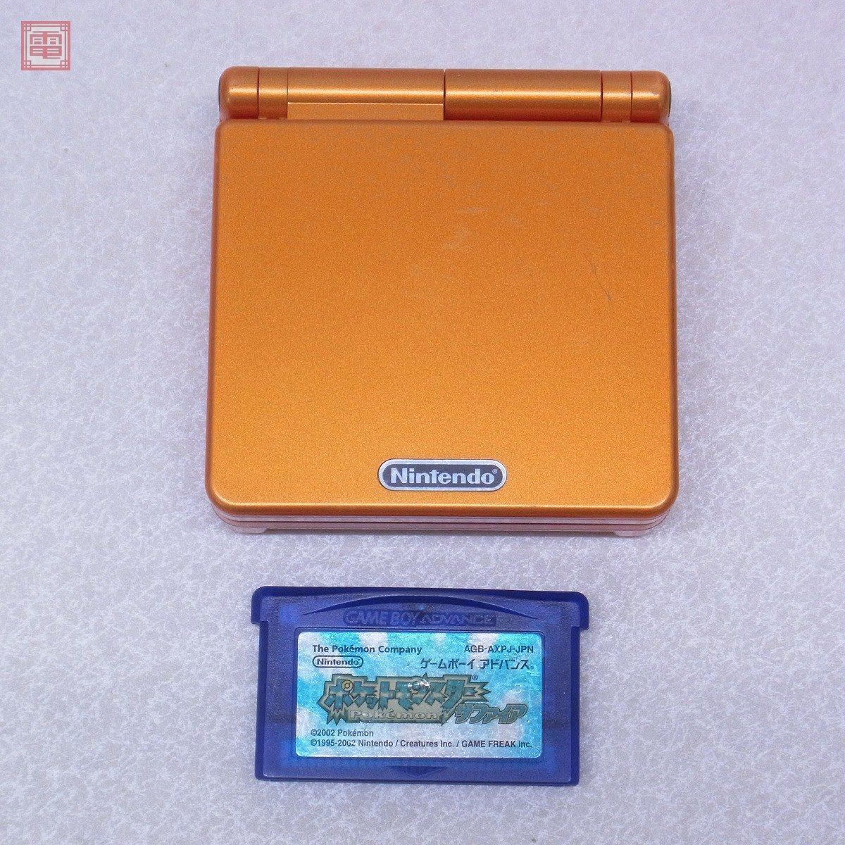 GBA ポケモンセンター限定 ゲームボーイアドバンスSP アチャモオレンジ