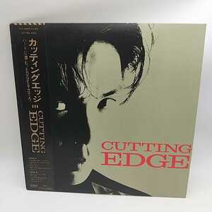 【帯付・白プロモ】カッティングエッジ cutting Edge レコード LP ELR-28009