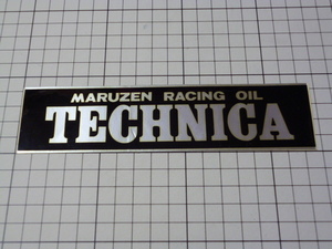 「最後の1枚」 MARUZEN RACING OIL TECHNICA ステッカー (175×43mm) 丸善石油 マルゼン レーシング オイル テクニカ