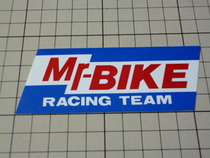 正規品 Mr.BIKE ステッカー 当時物 です(110×40mm) 中部 ミスターバイク