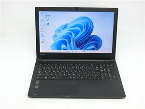 最新Win11Pro/カメラ内蔵/中古/15型/ノートPC/SSD256GB/8GB/4世代i3/TOSHIBA　R35/M 新品無線マウス HDMI USB3.0 MS office2021搭載