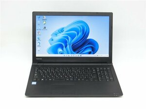 中古/15型/ノートPC/Win11/新品SSD256GB/8GB/6世代i5/TOSHIBA　B55/B 　新品無線マウス MS office2021搭載　HDMI USB3.0　 動作良品