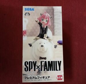 * бесплатная доставка *[ новый товар нераспечатанный ]SPY×FAMILY Spy Family super premium фигурка SPMa-nya& скрепление 
