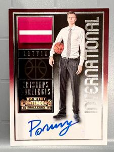 超絶レア Flag RC Auto 15 Panini Kristaps Porzingis クリスタプス・ポルジンギス NBA ルーキー サイン バスケ ウィザーズ Wizards 大活躍