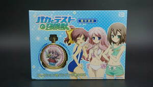  Baka to Test to Shoukanjuu pocket watch diameter : approximately 4.5cm