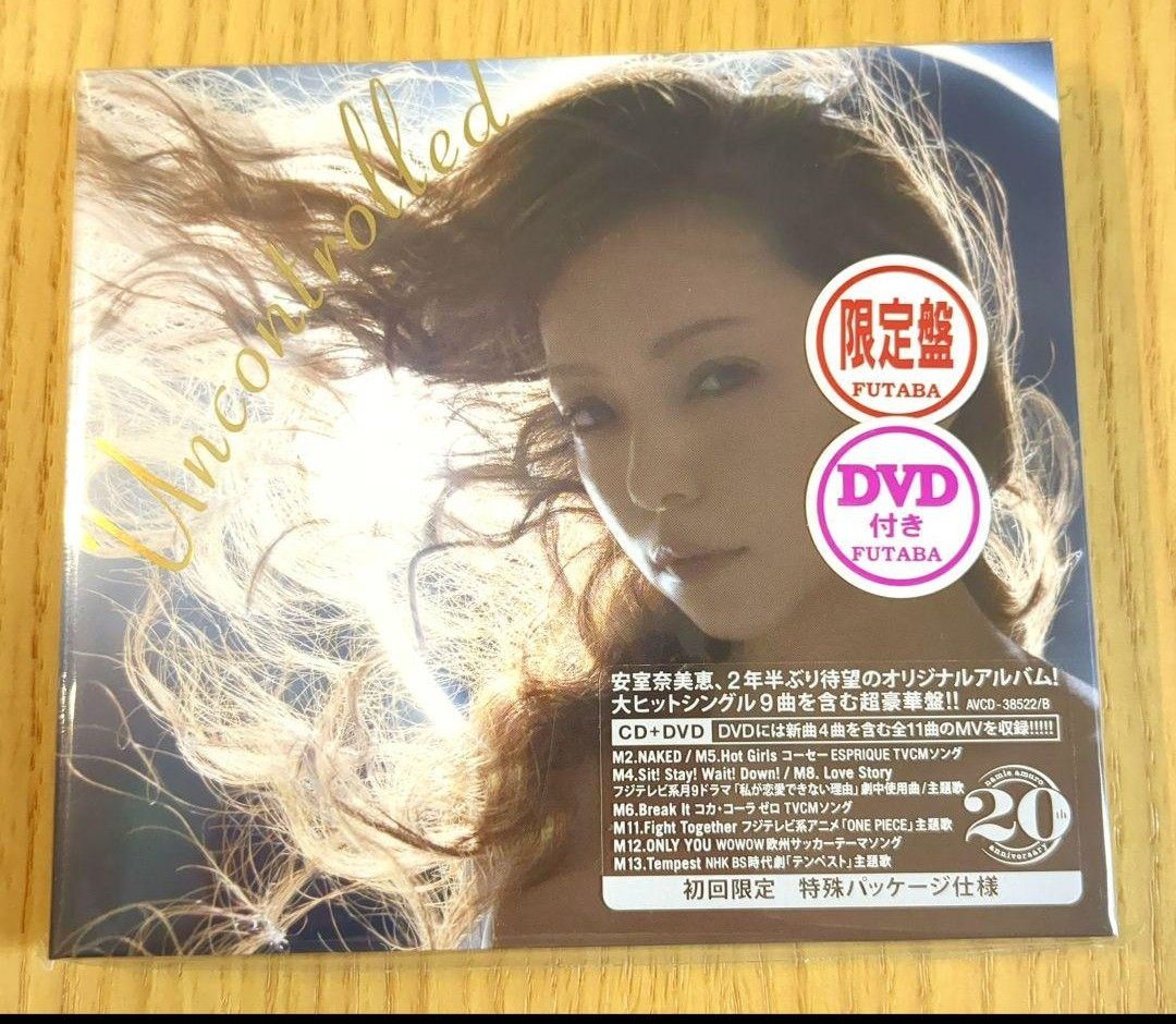 安室奈美恵 Finally DVD 4枚組 新品未使用-