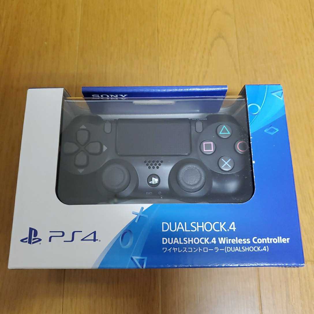 ヤフオク! -PS4 コントローラー 純正 新品 ブラックの中古品・新品・未 