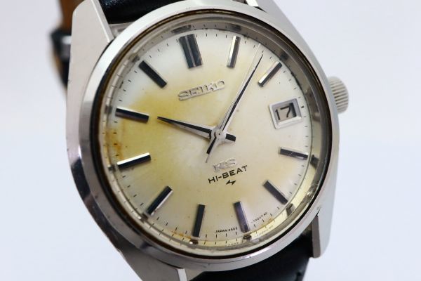 ヤフオク! -「キングセイコー 4502-7001」の落札相場・落札価格