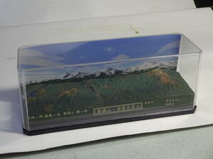山岳模型　磐梯山　安達太良山　　立体地図 背景CG画像付　