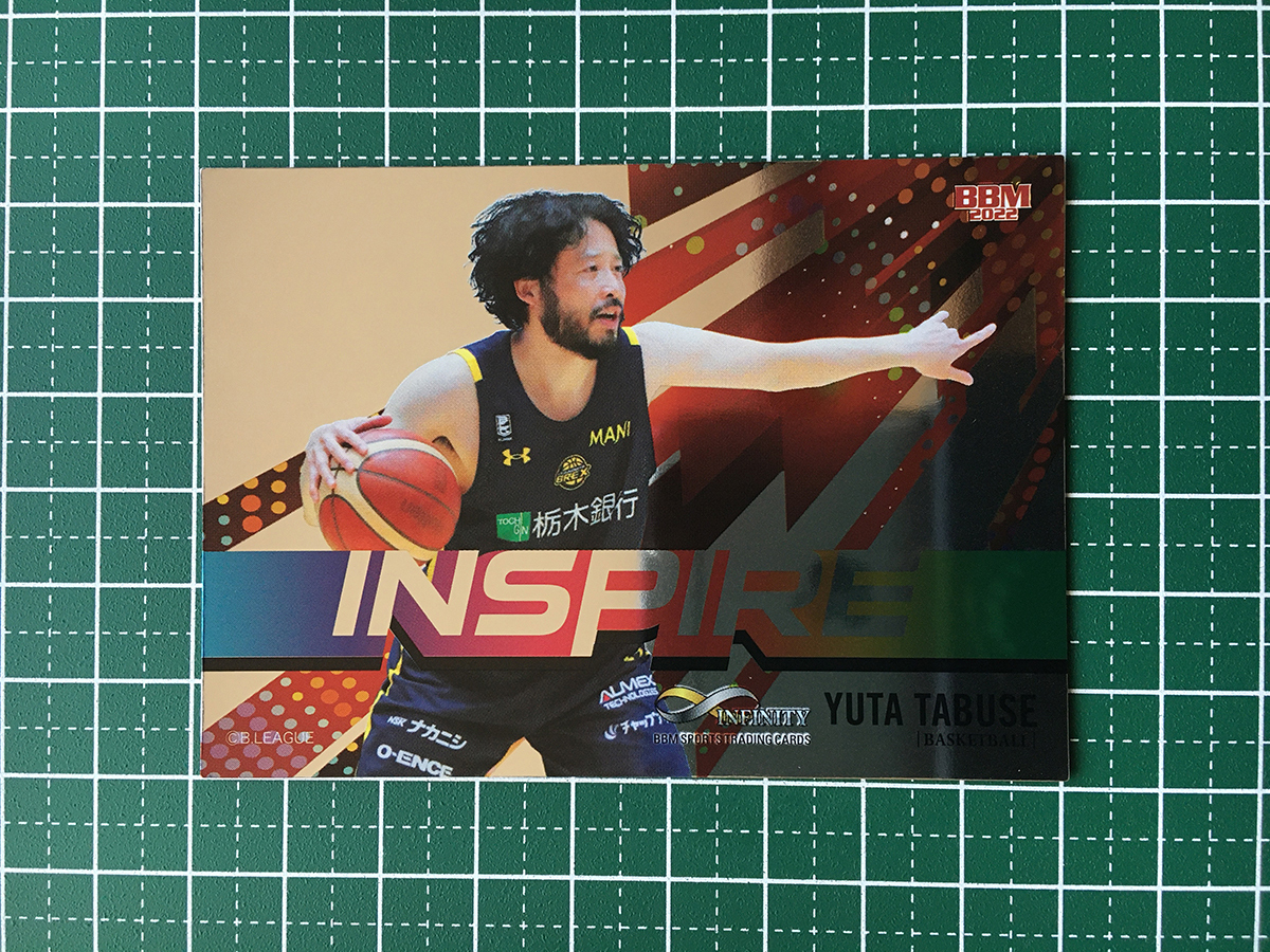 田臥勇太(宇都宮ブレックス)>BBM INFINITY2022 直筆サインカード横