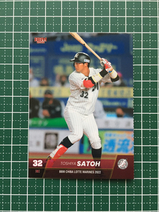 ★BBM 2022 プロ野球 ベースボールカード #M39 佐藤都志也［千葉ロッテマリーンズ］レギュラーカード★