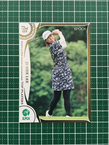 ★EPOCH 2022 JLPGA 女子ゴルフ TOP PLAYERS #46 李知姫 レギュラーカード★