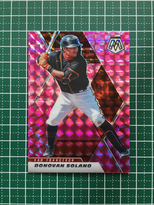 ★PANINI MLB 2021 MOSAIC #152 DONOVAN SOLANO［SAN FRANCISCO GIANTS］PINK CAMO パラレル版★