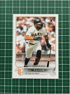 ★TOPPS MLB 2022 UPDATE #US17 HELIOT RAMOS［SAN FRANCISCO GIANTS］ベースカード「RD」ルーキー「RC」★